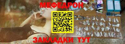 стаф Кулебаки