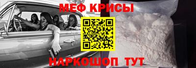 стаф Кулебаки