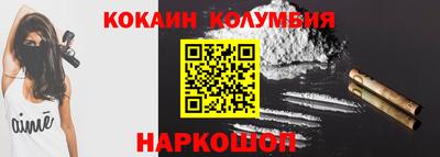 стаф Кулебаки