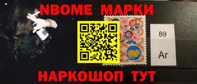 стаф Кулебаки