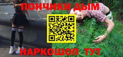 стаф Кунгур