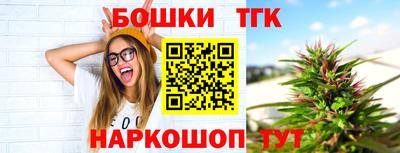 стаф Кунгур