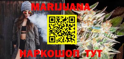 кокаин перу Кумертау