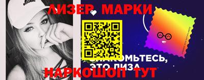 стаф Кунгур