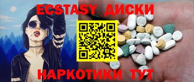 кокаин перу Кумертау