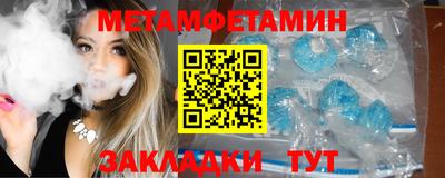стаф Кулебаки