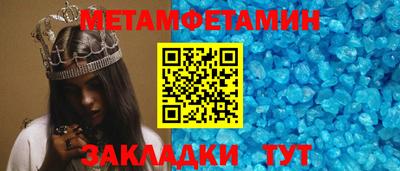 стаф Кулебаки