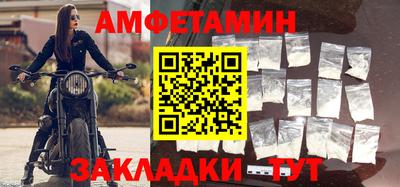 кокаин перу Кумертау