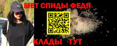 стаф Кулебаки