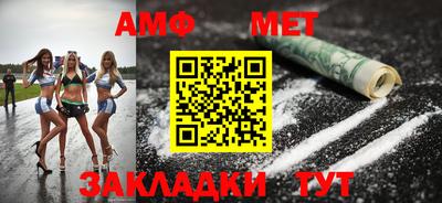 стаф Кунгур