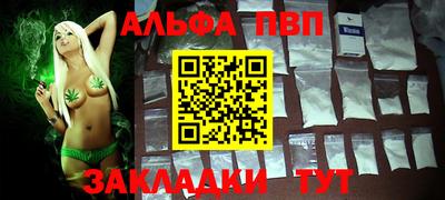 стаф Кунгур
