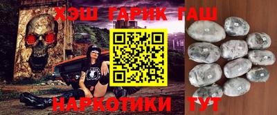 кокаин перу Кумертау