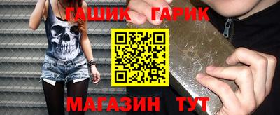 кокаин перу Кумертау