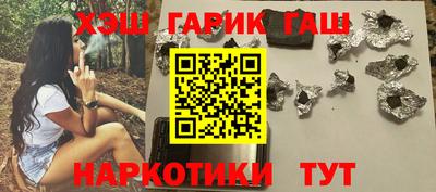 стаф Кулебаки