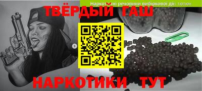 стаф Кунгур