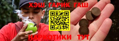 стаф Кунгур