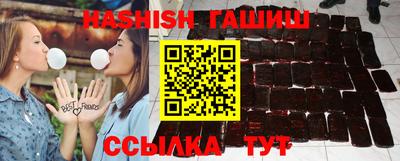 кокаин перу Кумертау