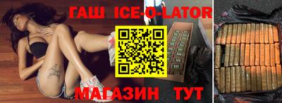 стаф Кулебаки