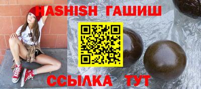 стаф Кулебаки