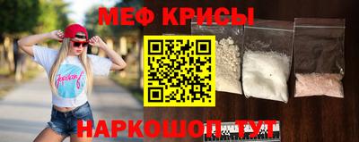 стаф Кулебаки