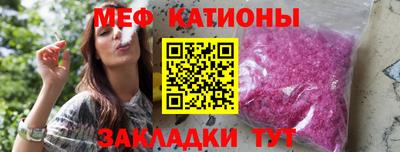 стаф Кулебаки